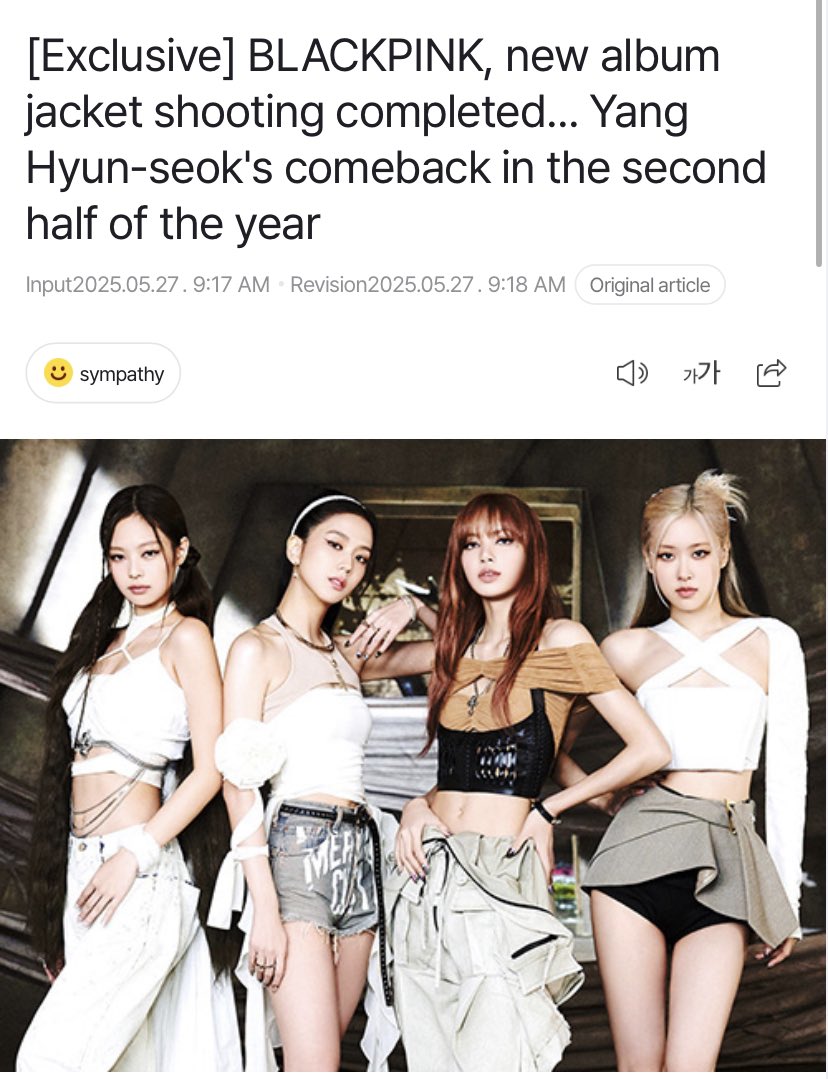 BLACKPINK's Shocking Album Shoot Sparks Outrage Among Fans!