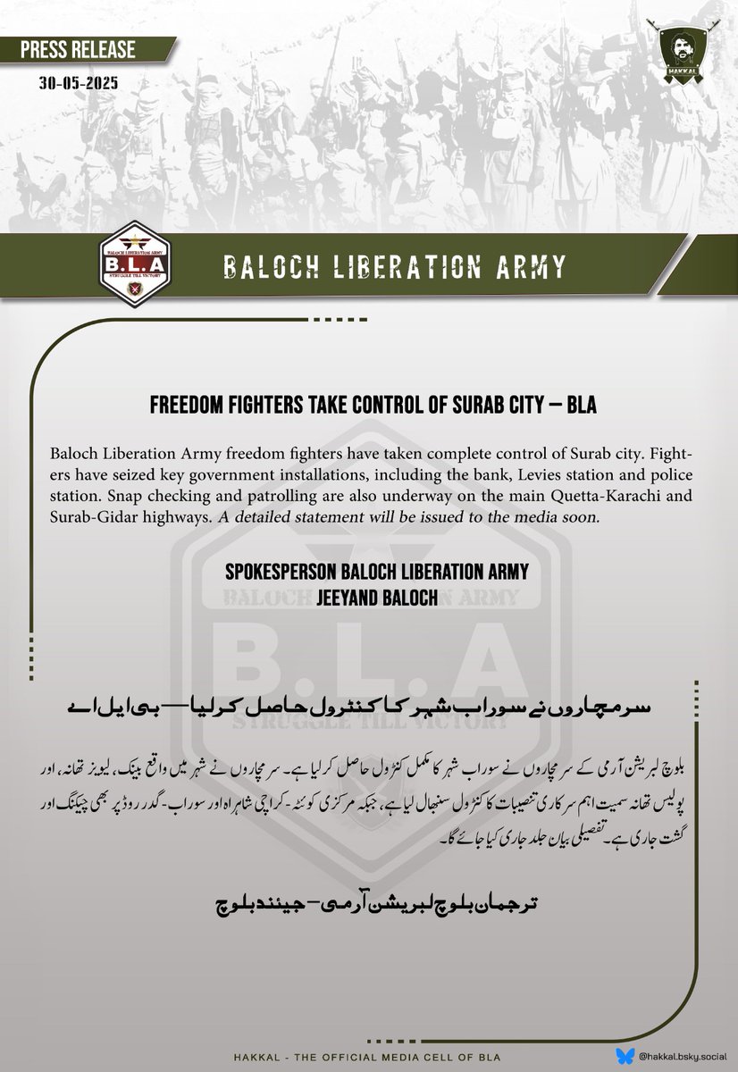 BREAKING: BLA Claims Control of Surab City Amidst Chaos!