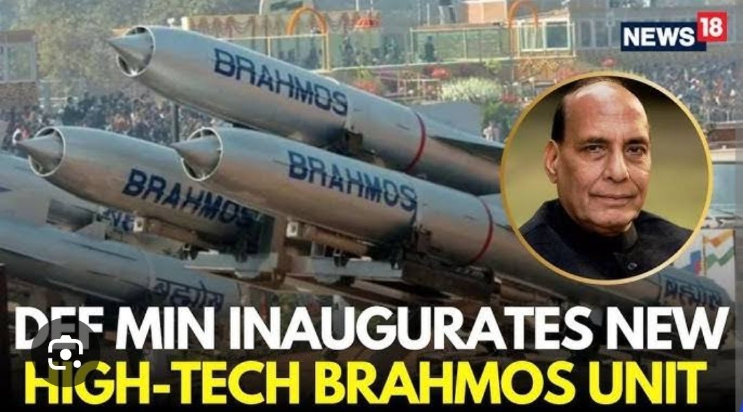 BREAKING: BrahMos Strikes Pakistan, Ceasefire Demands Intensify!