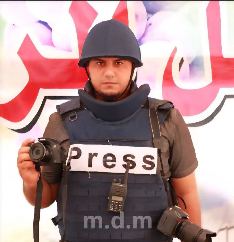 BREAKING: Gaza Journalist and Family Killed in Israeli Airstrike!