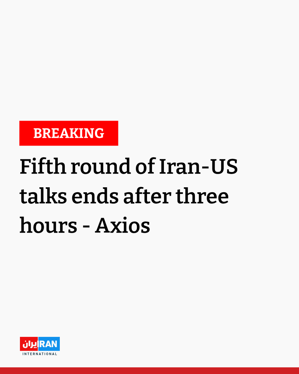 BREAKING: Iran-US Talks in Rome Collapse - Tensions Escalate!
