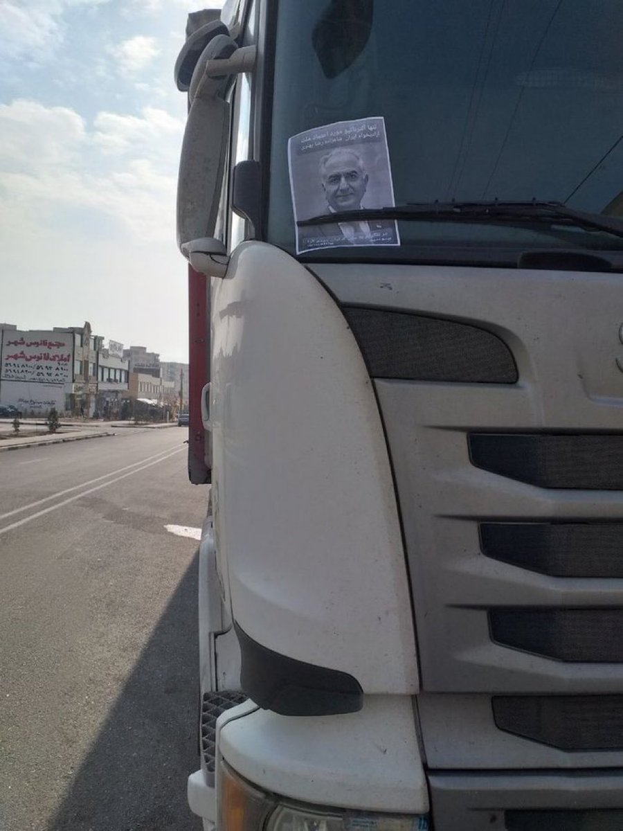 BREAKING 🔴 Iran's Truckers Strike: Agriculture Crippled, Ports Clogged!