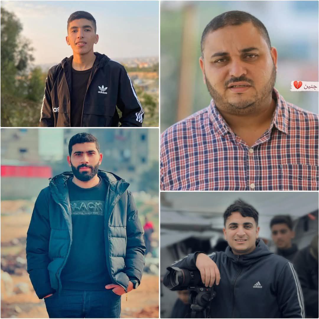 🚨BREAKING: Israeli Airstrike Kills 4 in Gaza, Sparks Outrage!