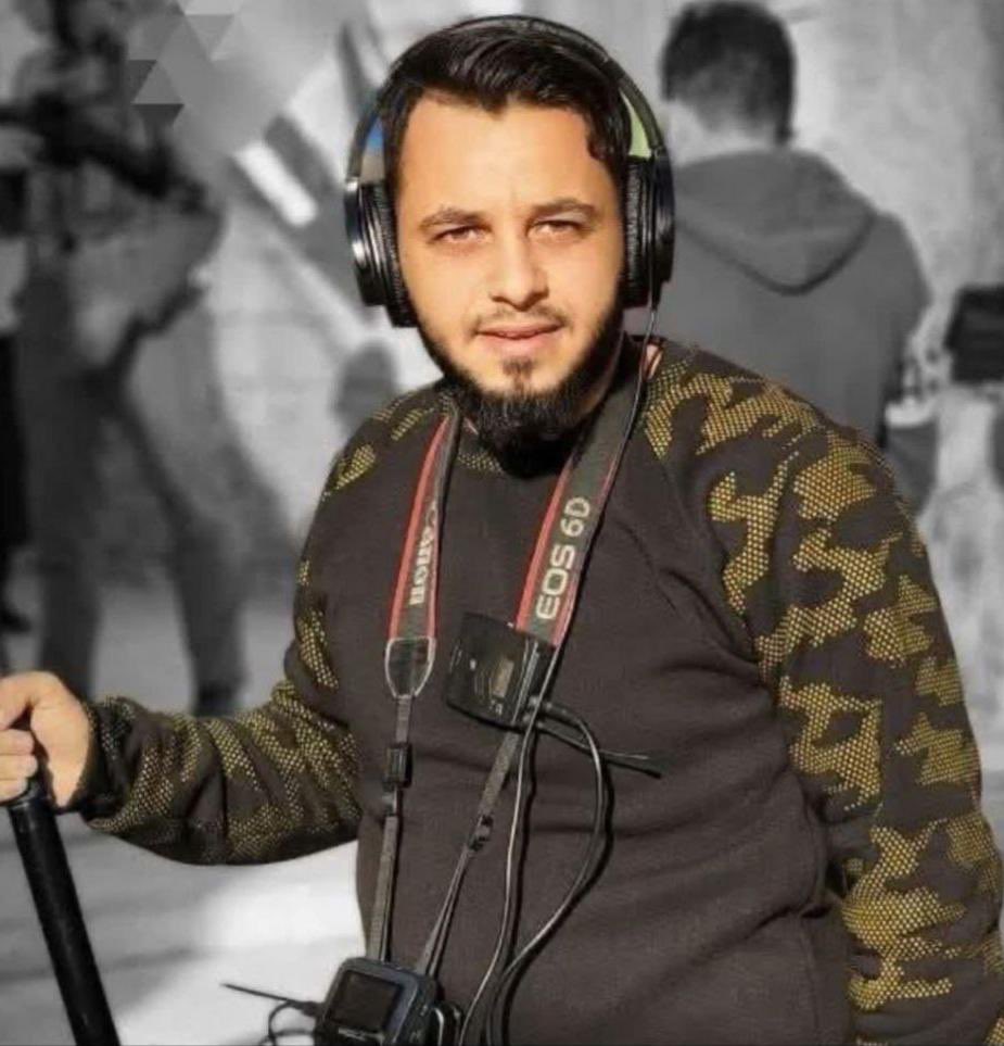 BREAKING: Israel's Assault Claims Lives of 3 Palestinian Journalists!