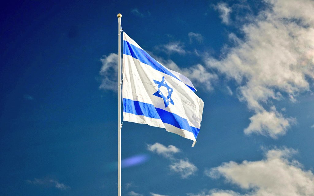 BREAKING: Israel's New Military HQ Sparks Outrage and Debate