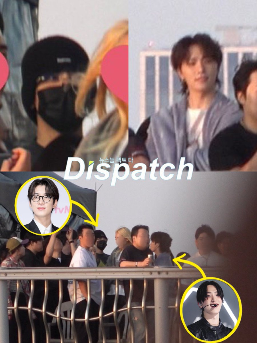 BREAKING: Jeon Wonwoo and Lee Chan's Shocking Romance Revealed!