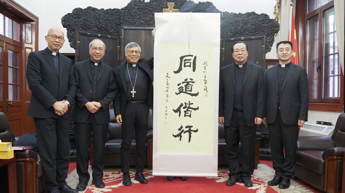 BREAKING: Pope Leo XIV's Secret China Visit Sparks Outrage!