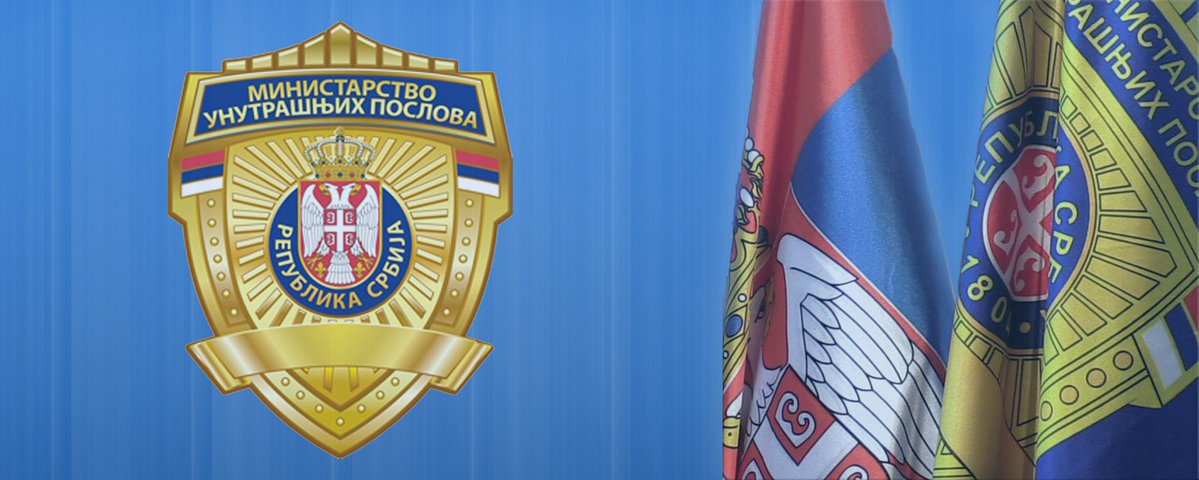 BREAKING: Serbia Issues Arrest Warrant for Kosovo Police Officer!
