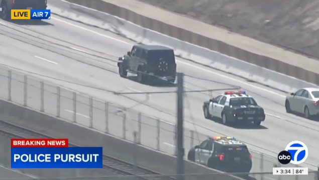 BREAKING: Suspect's Wild Chase Through City Ignites Outrage!