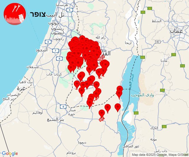 BREAKING: Yemen Rocket Targets Israeli Settlements, Sirens Sound!