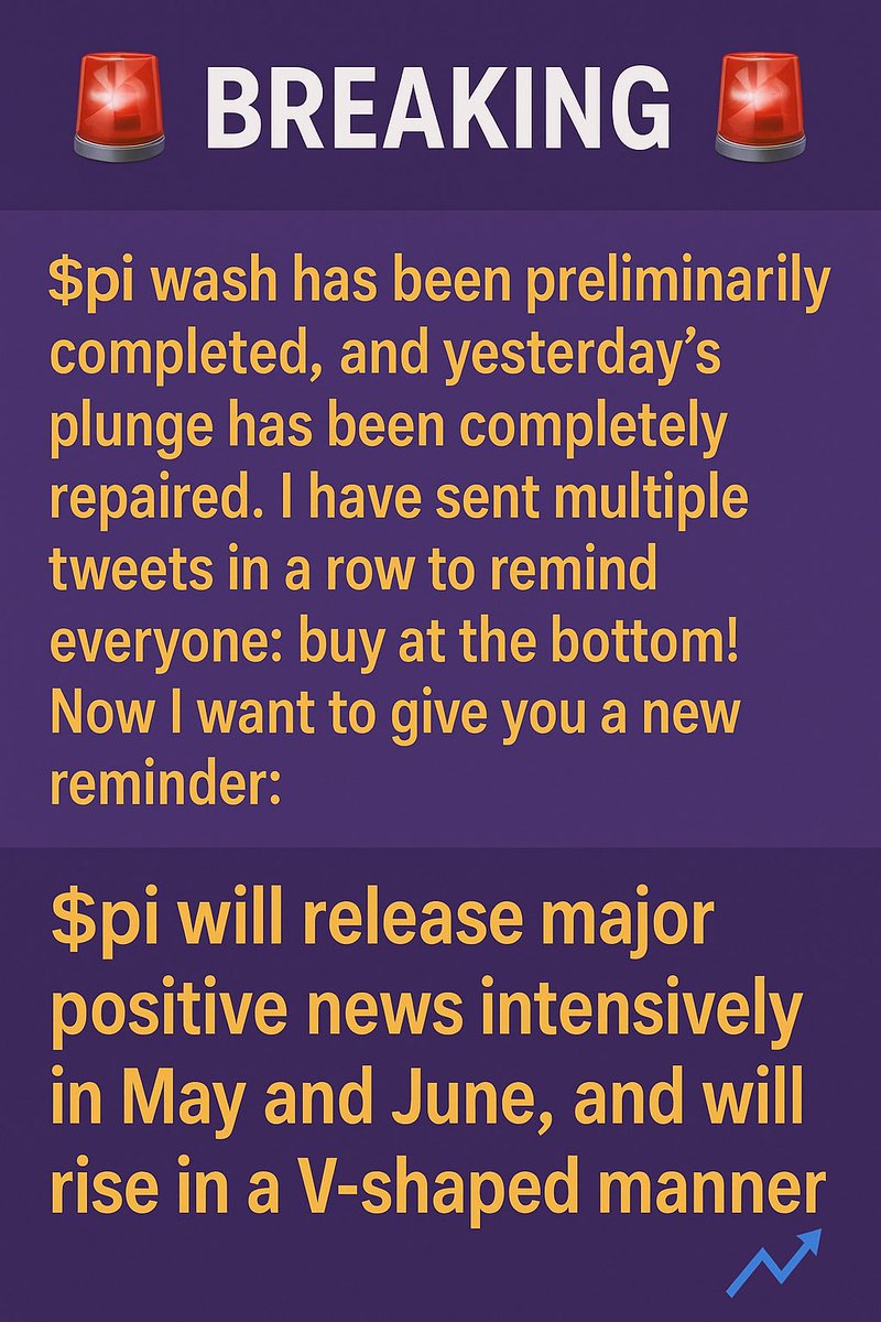 🚨 BREAKING 🚨 $pi Wash Complete: Is This the Biggest Market Manipulation Yet?