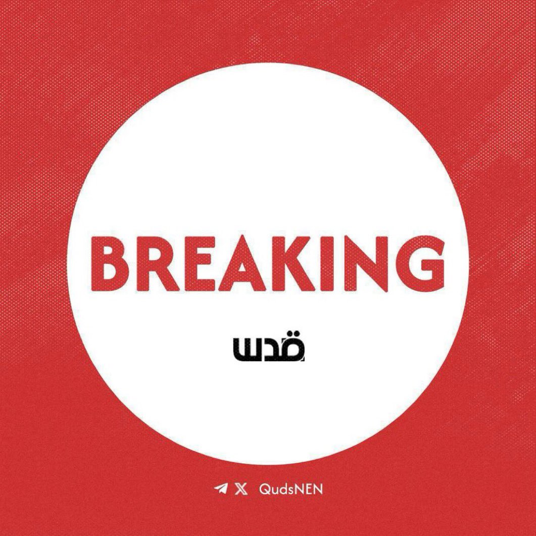 Breaking: Israeli Gunfire in Rafah Claims Lives, Sparks Outrage