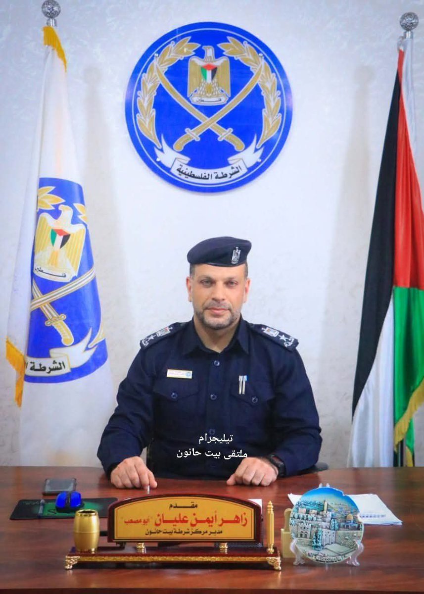 Breaking: Lt. Col. Zaher Elayan Killed in Israeli Massacre!