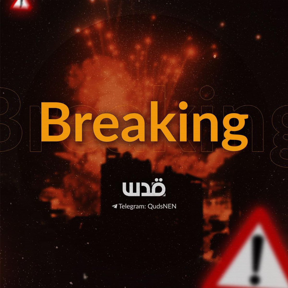 Breaking: Over 50 Dead in Israeli Nighttime Gaza Massacres