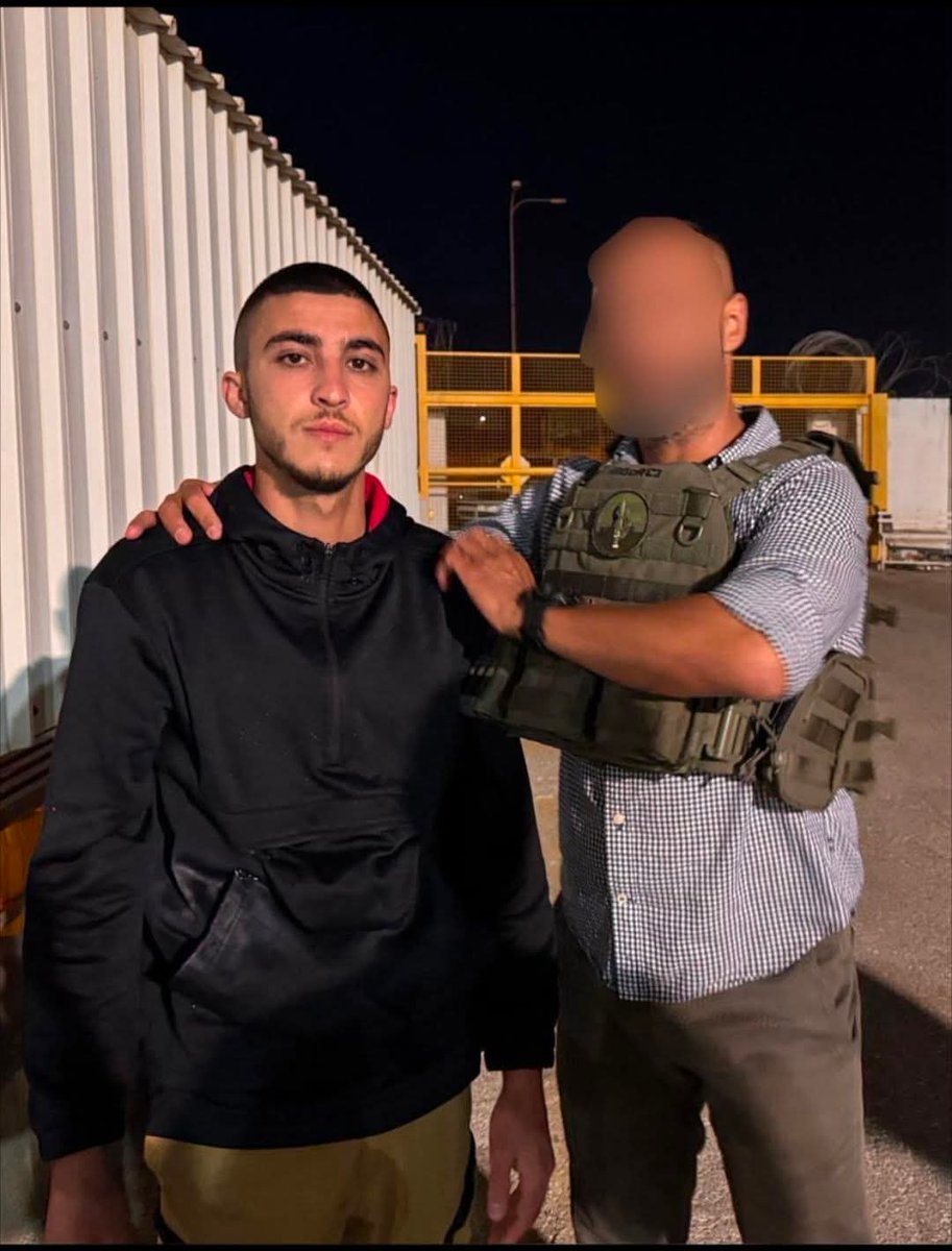Breaking: Palestinian Authority Delivers Youth to Israeli Torture!