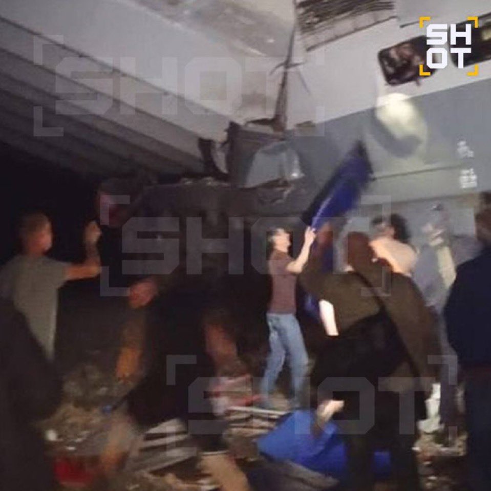 Breaking: Train Disaster in Russia - 22 Injured in Bridge Collapse!