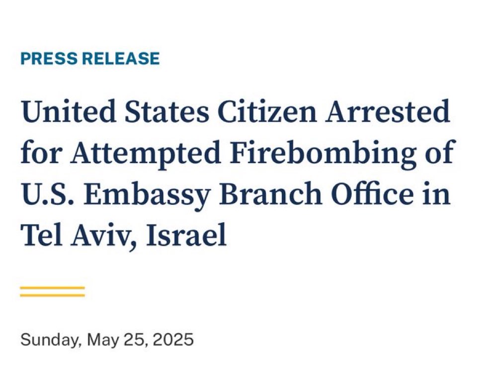DOJ Arrests Citizen for Attempted Firebombing of US Embassy!
