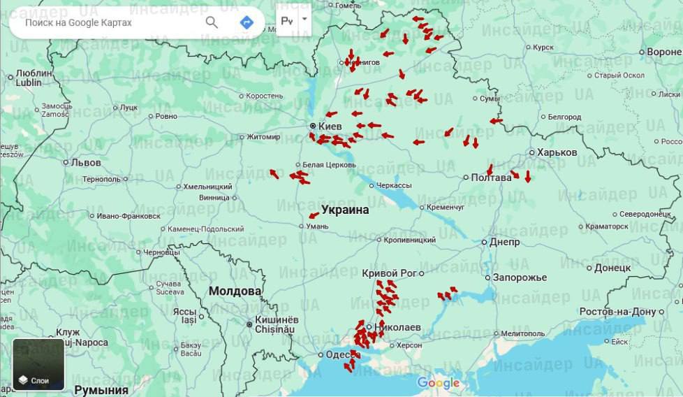 Explosions Rock Kiev: 70 Geran-2 Drones Unleashed in Attack!