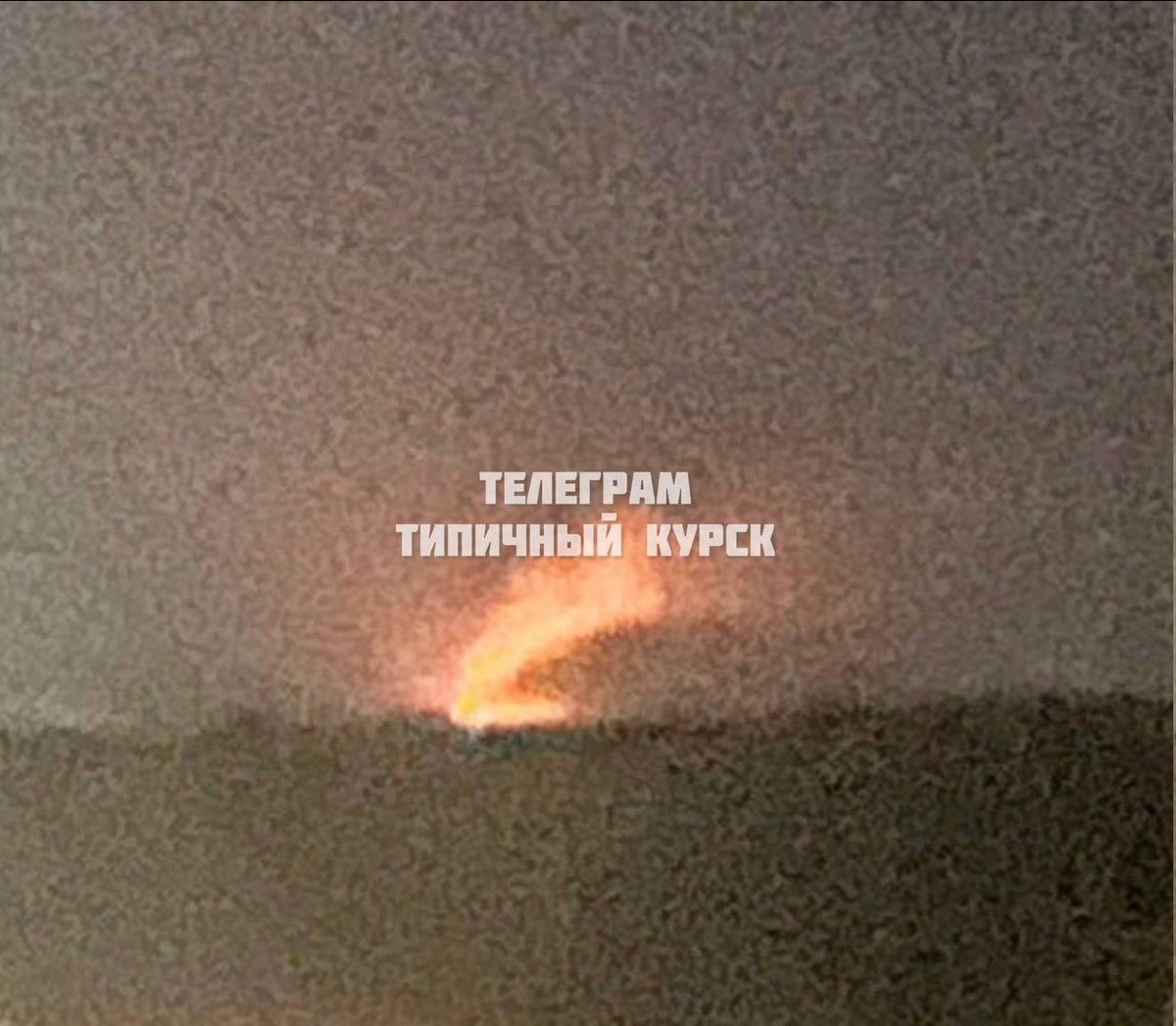 Explosive Crisis: Russian Fuel Depot in Kursk Region Ablaze!