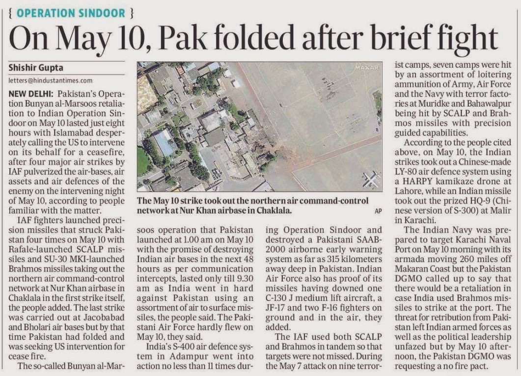 IAF Claims PAF Saab 2000 Shot Down by S-400: War Escalation Imminent!