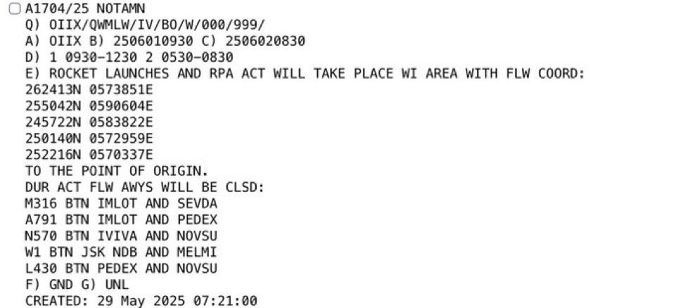 🚨 Iran Shuts Down Tehran Airspace Amidst Rising Tensions!