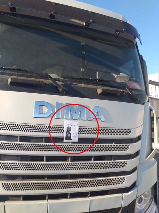 Iran on Edge: Truckers Strike Sparks Nationwide Unrest Amid Fuel Hike!
