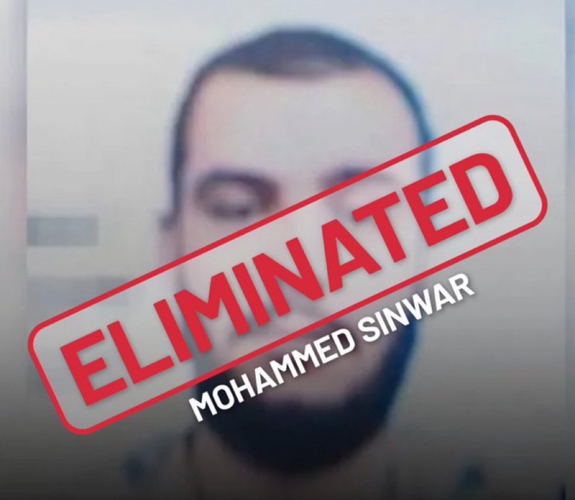 Israel Strikes Hard: Hamas Chief Mohammed Sinwar Assassinated!