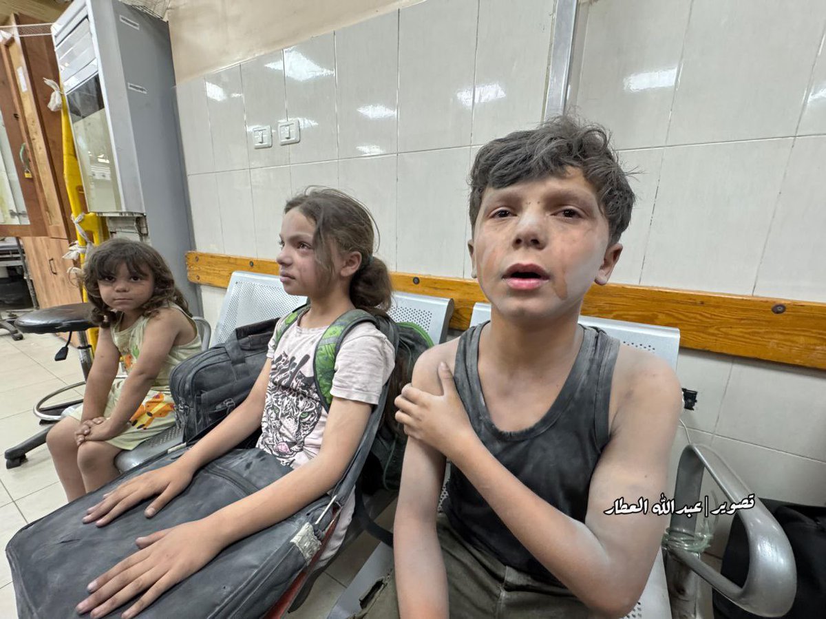 Israeli Airstrike Kills Five Palestinians, Including Children