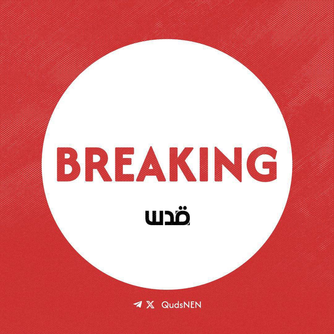 Israeli Airstrike on Gaza Residential Building: Casualties Confirmed