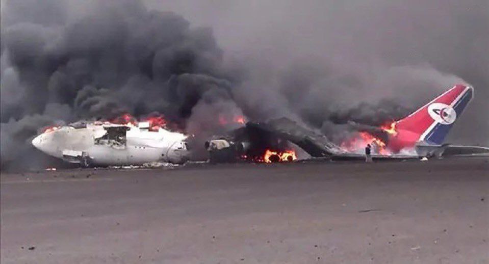 Israeli Bombing Destroys Final Aircraft at Sana'a Airport!