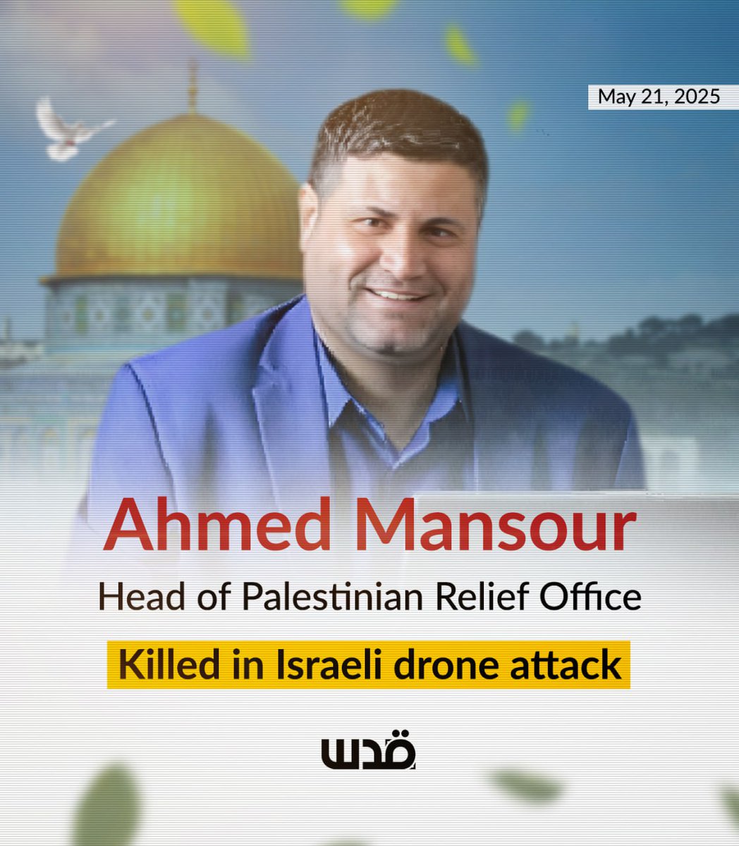 Israeli Drone Strike Kills Palestinian Relief Chief, Sparks Outrage