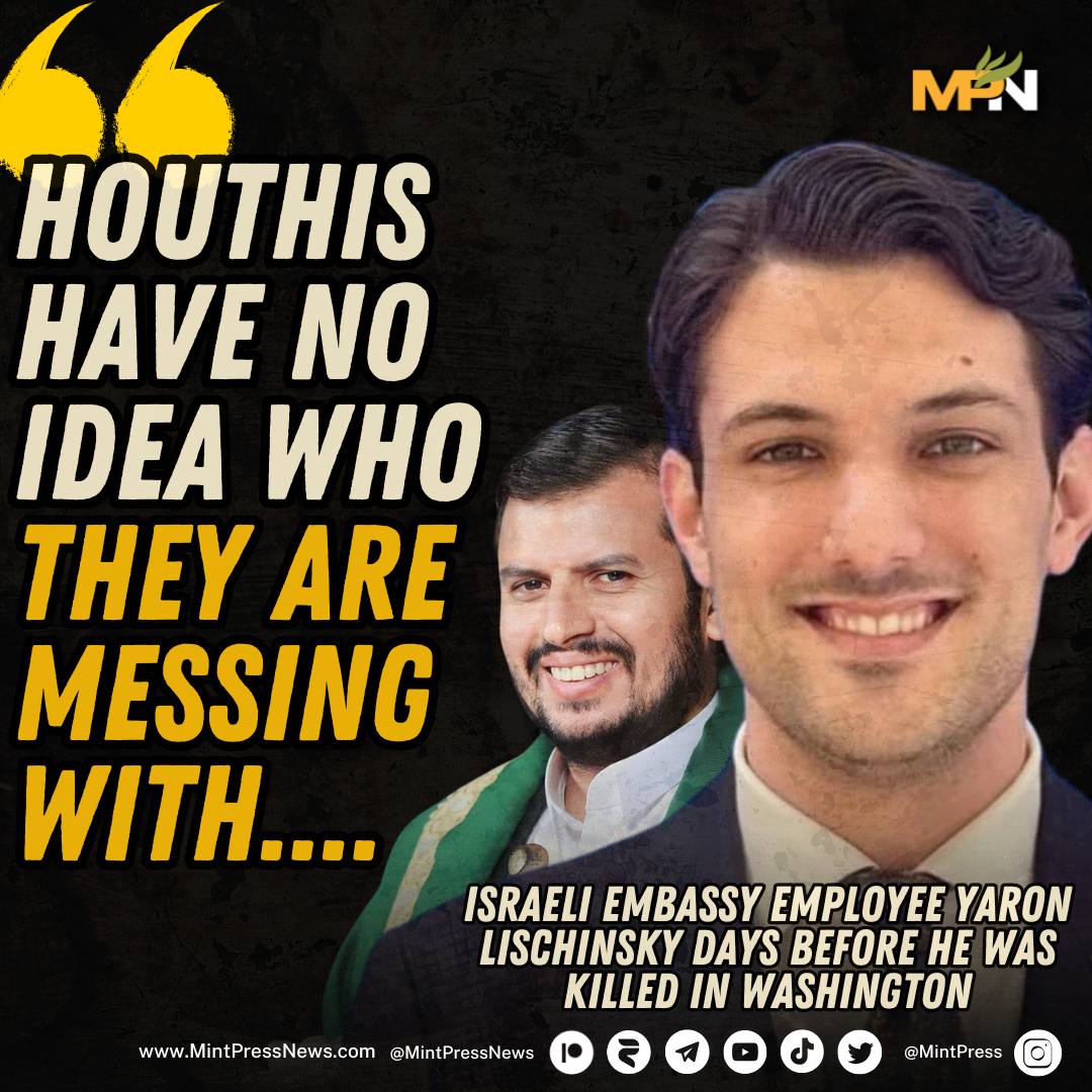 Israeli Embassy Employee Murdered: Houthis Underestimate Israel!