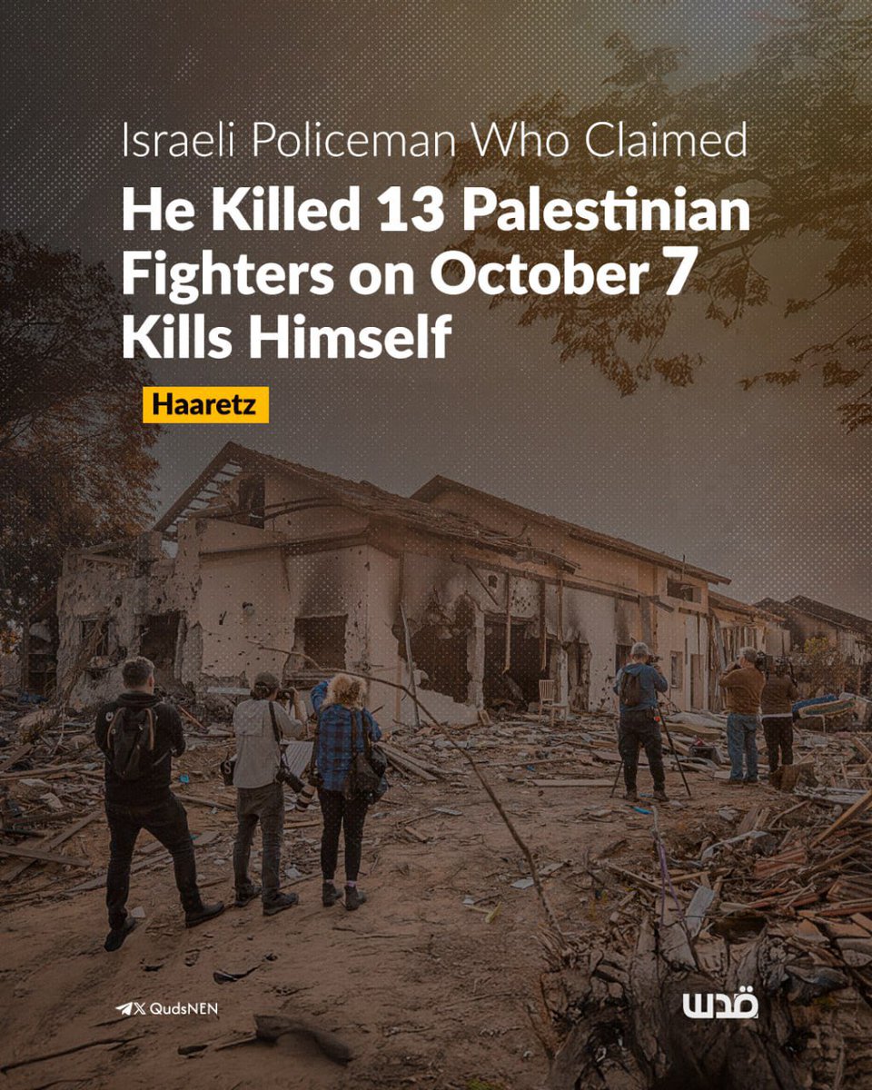 Israeli Officer Who Killed 13 Palestinians Dies by Suicide