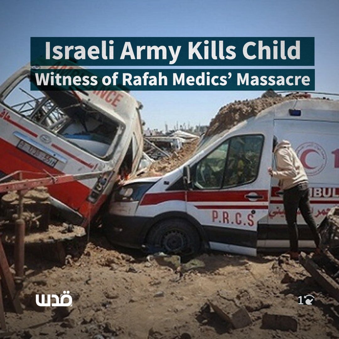 Israel's "Human Error" Defense Crumbles After Young Witness Killed