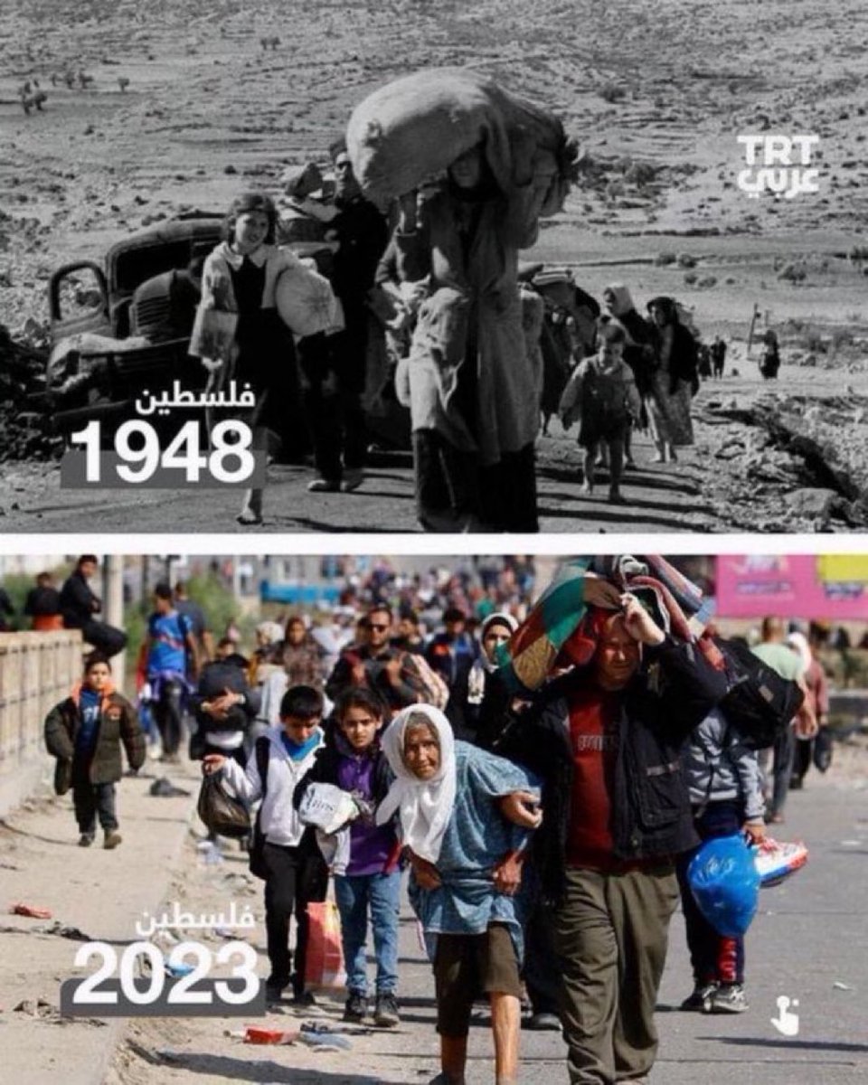 Israel's Ongoing Nakba: 70+ Palestinians Killed Today!