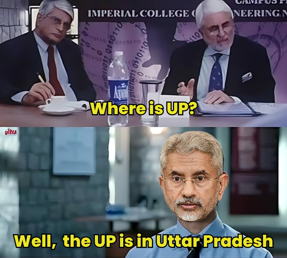 Jaishankar's UPSC Interview Leak: Shocking Secrets Unveiled!