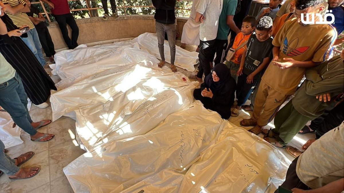 Mass Casualties: Israeli Strike on Civilians Sparks Outrage