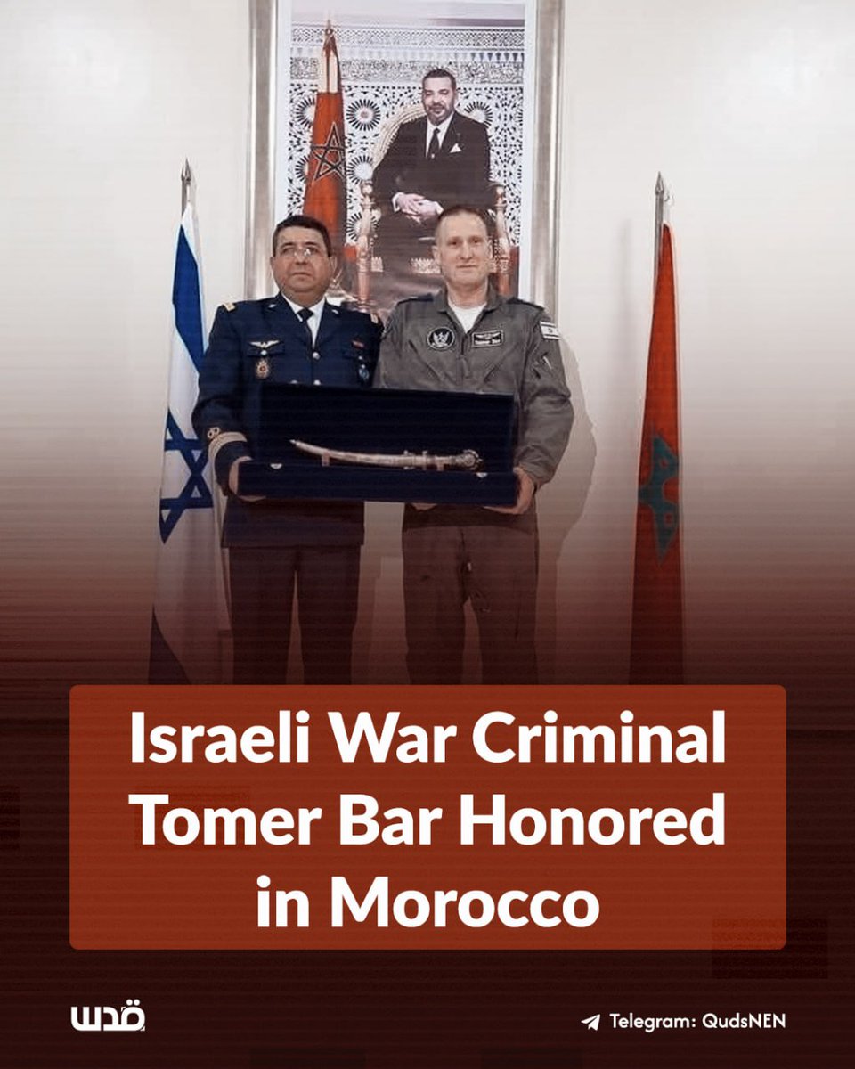 Morroco Honors Israeli War Criminal Tomer Bar Amid Gaza Genocide