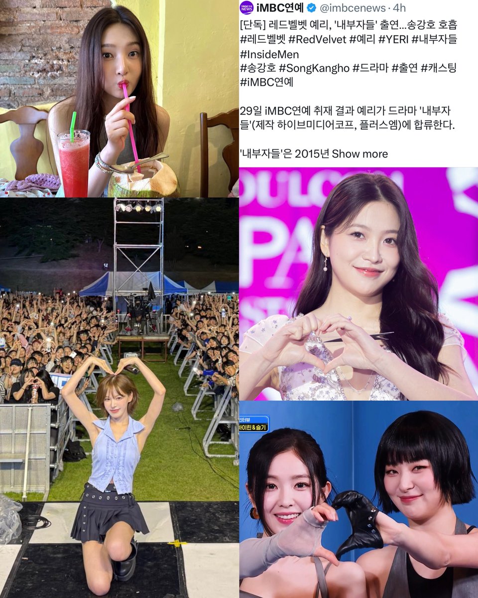 OT5 Shocker: Yeri's Drama Role Sparks Outrage Among Fans!