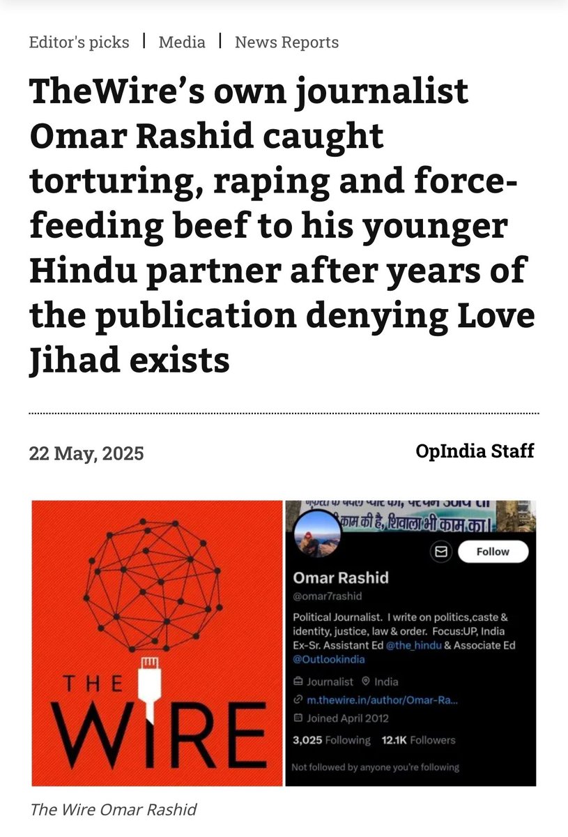 Omar Rashid Arrested? Progressives Outraged as Controversy Explodes!