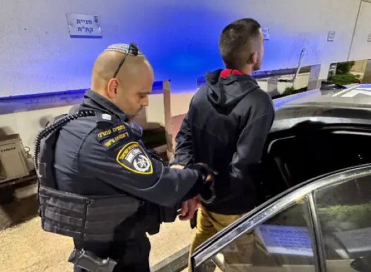 Palestinian Terrorist Arrested After Spitting on Israeli Woman!