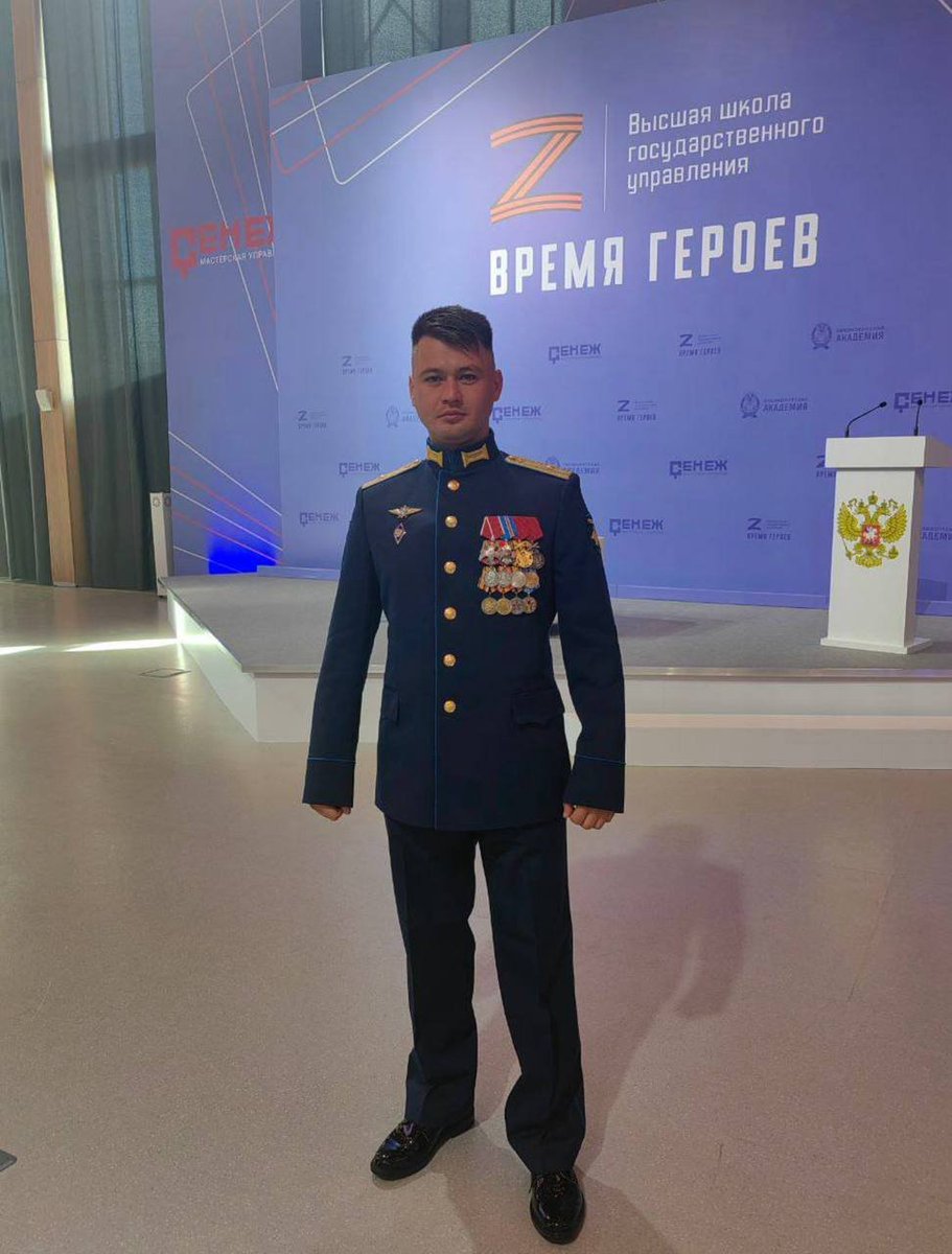 Russian Ex-Deputy Mayor Linked to Mariupol Bombing Killed in Blast!
