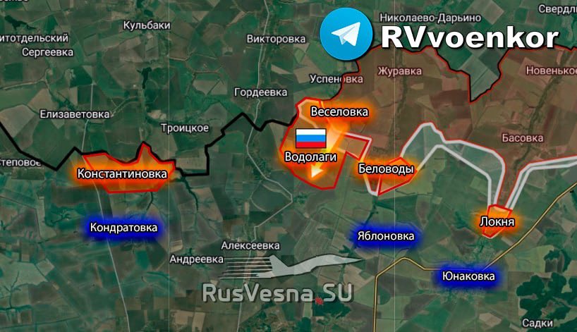 Russian Forces Seize Ukrainian Settlements: Escalation or Victory?