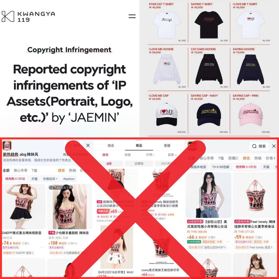 SMTOWN's Silence on Jaemin Sparks Outrage and Controversy!