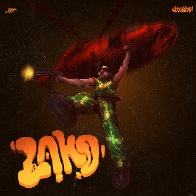 Shallipopi’s “Laho” Sparks Outrage After 74.7K UK Sales!