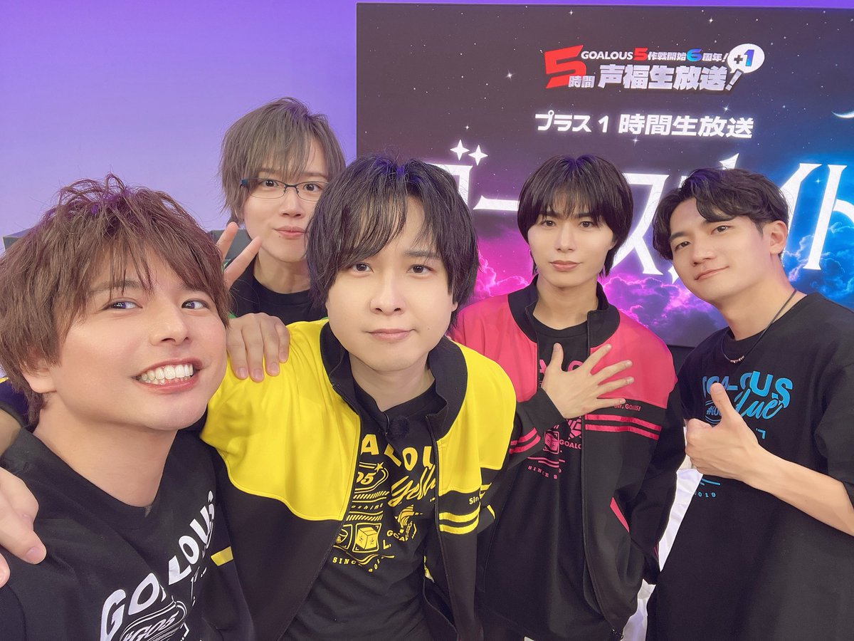Shocking 6-Hour GORAS Marathon Leaves Fans Both Exhausted and Divided!