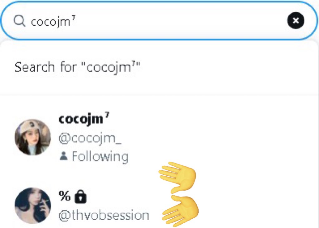 Shocking Accusations: Akgae Fakes Evidence to Incite Hate Against 🐥