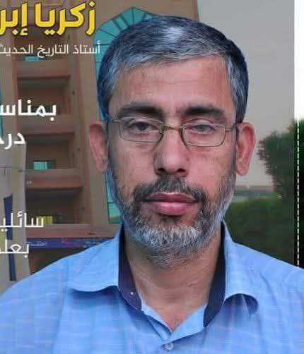 Shocking Airstrike: Dr. Zakaria Al-Sinwar Killed in Gaza Attack!