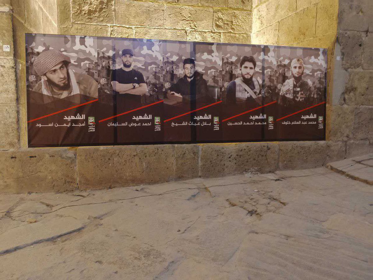 Shocking Ceremony: HTS Inghimasis Celebrate Killing Assad Chiefs