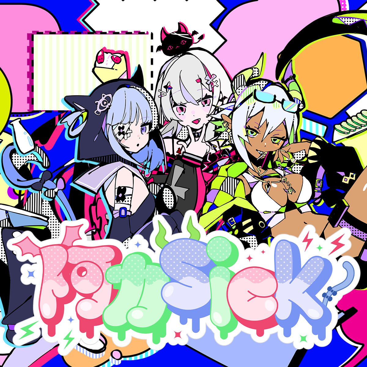 Shocking Premiere: Vtuber's Dark Anthem Exposes Hidden Pain!
